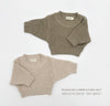 Taupe Quincy Set